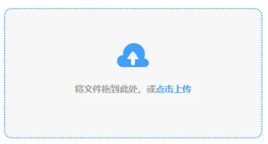b体育平台下载安装使用讲解 - 添加文件